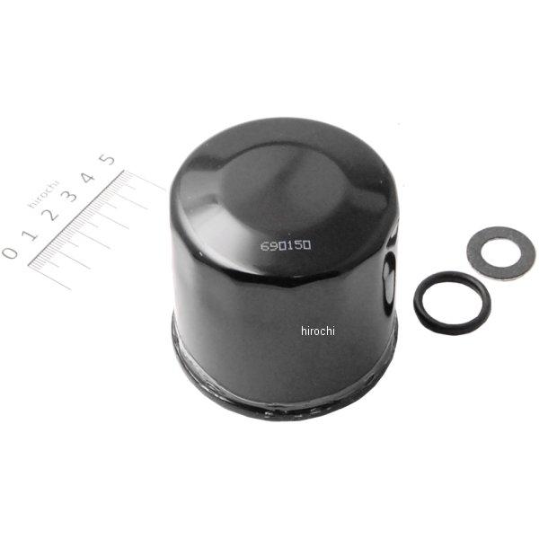 DAYTONA（デイトナ） 【メーカー在庫あり】 17899 オイル交換