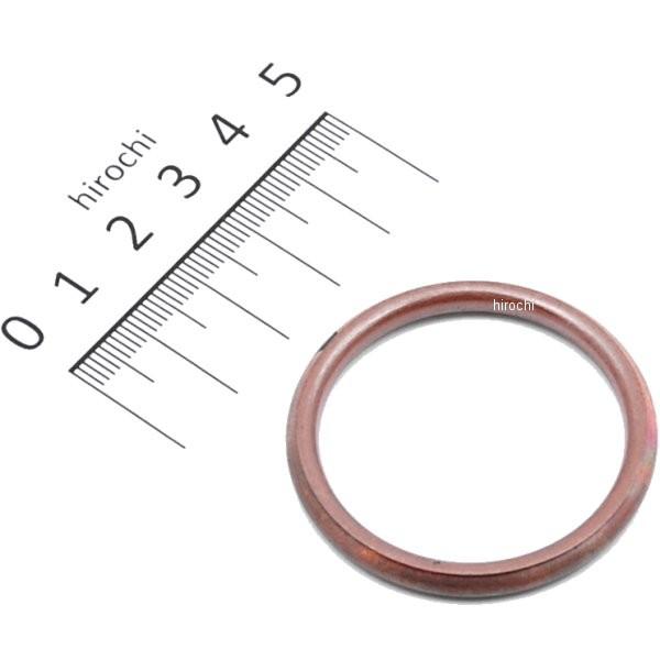 ホンダ（HONDA） 【メーカー在庫あり】 18291-MM5-860 ホンダ純正