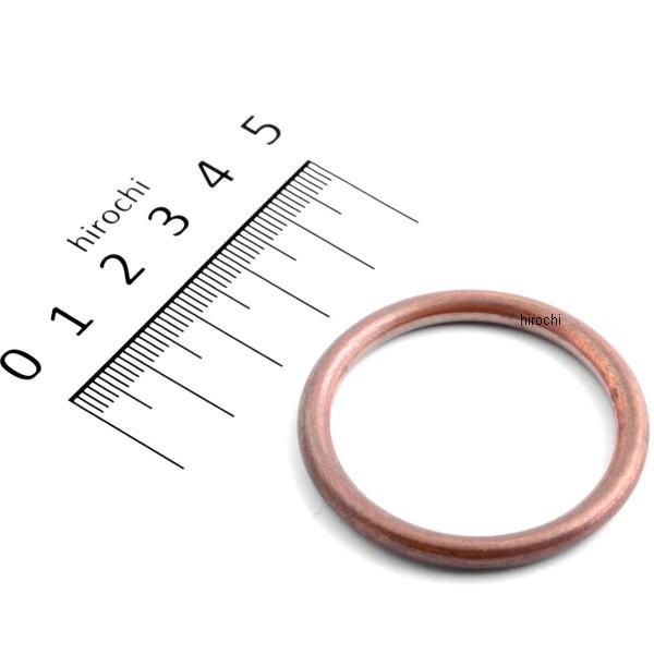 ホンダ純正 ガスケット エキゾーストパイプCB400 SUPER FOUR (NC39-100/101/102/103/104)旧品番:18291-422-000、18291-236-00018291-MN4-92018291-MN4-92...