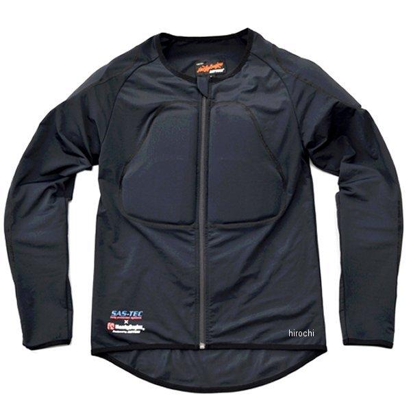 美品　上下　HenlyBegins　ストレッチインナープロテクター XLサイズ HenlyBegins（ヘンリービギンズ） 【メーカー在庫あり】 18802