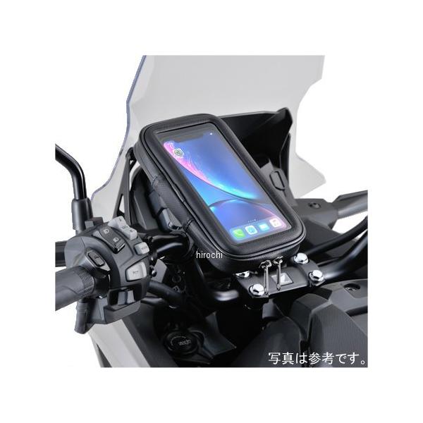 DAYTONA（バイク用品） 【メーカー在庫あり】 18866 デイトナ