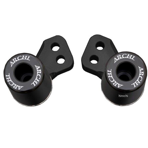 Airセット PMC 【メーカー在庫あり】 189-5432 ピーエムシー アーキ ARCHI