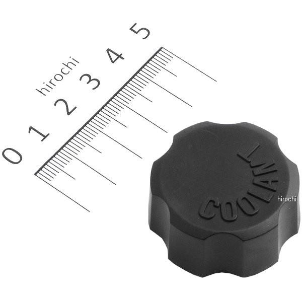 19104-ME9-000 ホンダ純正 リザーブタンクキャップNSR250R (NSR250RG) MC16-1000033-1020966 (R-134)NSR250R (NSR250RG) MC16-1008077-1020966 (P...