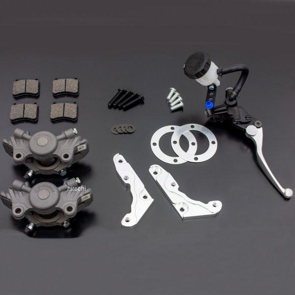 Z400FX フロントキャリパー ダブルディスク化に E1～E3 用