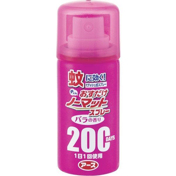 メーカー在庫あり アース製薬 株 アース おすだけノーマット スプレータイプバラの香り 0日分 Jp店 Tn 株式会社ヒロチー商事 日本車店 通販 Yahoo ショッピング