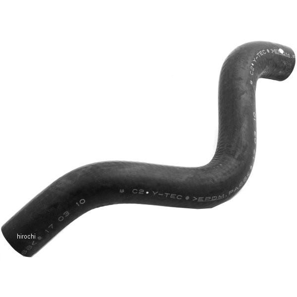 ホンダ（HONDA） 19502-MCE-000 ホンダ純正 ホース R ウォーター JP店