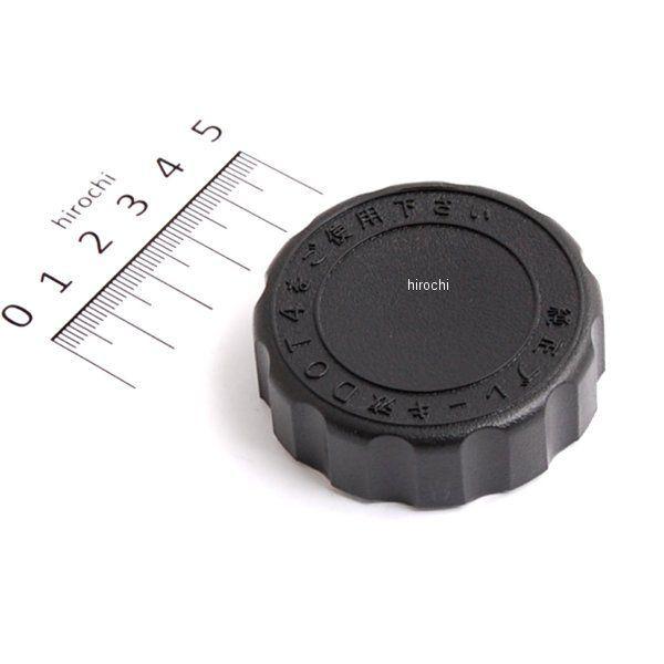 YAMAHA（ヤマハ） 【メーカー在庫あり】 1A5-25852-01 ヤマハ純正