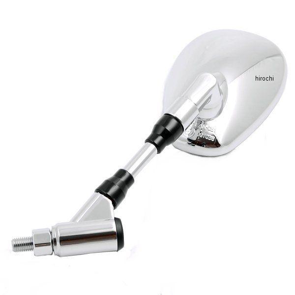 YAMAHA（ヤマハ） 1B3-26280-10 ヤマハ純正 バックミラー アセンブリ