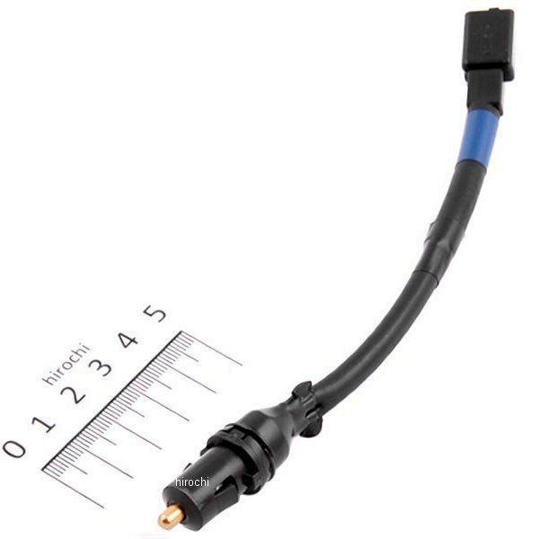 YAMAHA（ヤマハ） 1CJ-H3980-11 ヤマハ純正 フロントストップスイッチ