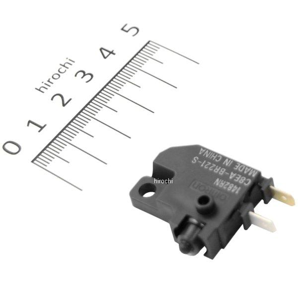 YAMAHA 1HP-83980-03 ヤマハ純正 フロントストップスイッチ YAMAHA 1HP-83980-03 ヤマハ純正 フロントストップスイッチ