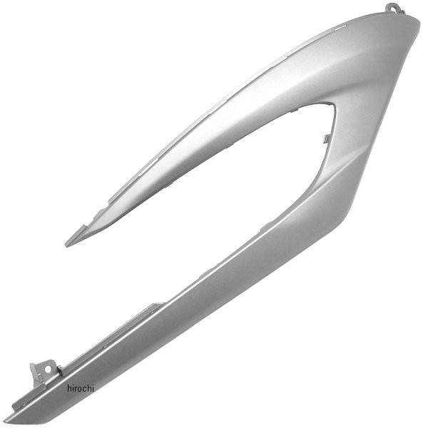 YAMAHA 1MS-F7413-00-P2 ヤマハ純正 カバー フートレスト JP YAMAHA 1MS-F7413-00-P2 ヤマハ純正 カバー フートレスト JP