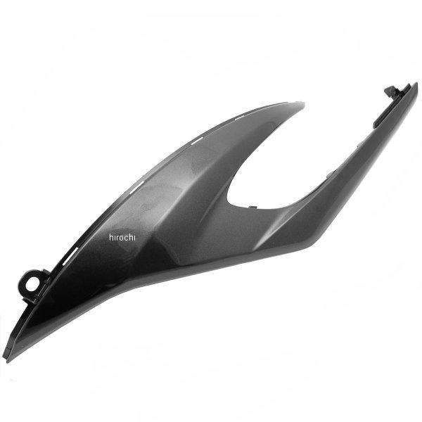 YAMAHA 1MS-F7423-00-7M ヤマハ純正 カバー フートレスト JP YAMAHA 1MS-F7423-00-7M ヤマハ純正 カバー フートレスト JP