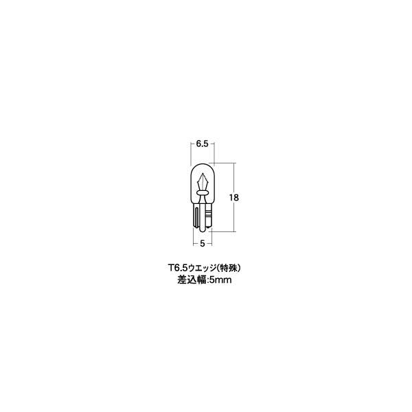 1PWB124PP M&amp;H }cV} m[}ou 12V3W [^[ (p[v) (1) HDX