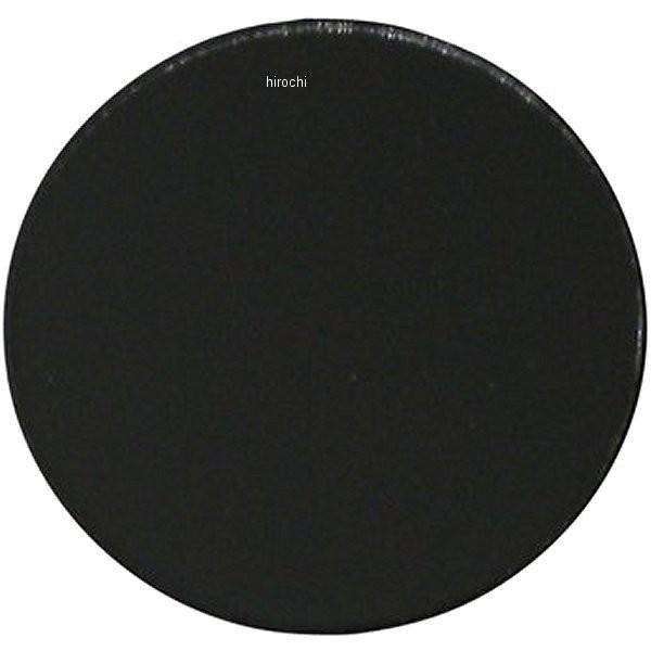 【新品】POSH ウインカーキット XL用 ブリムタイプマットブラック スモーク ウインカー ブリム」の人気商品一覧 | 安い商品を通販サイトから