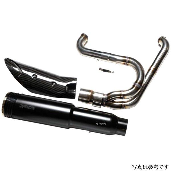 モーターステージ 2019106 フルエキゾーストマフラー ベビーバズーカ