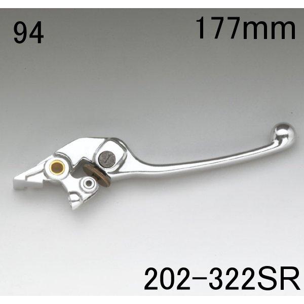 かずま ホンダ 【メーカー在庫あり】 202-322SR キジマ レバー 右側