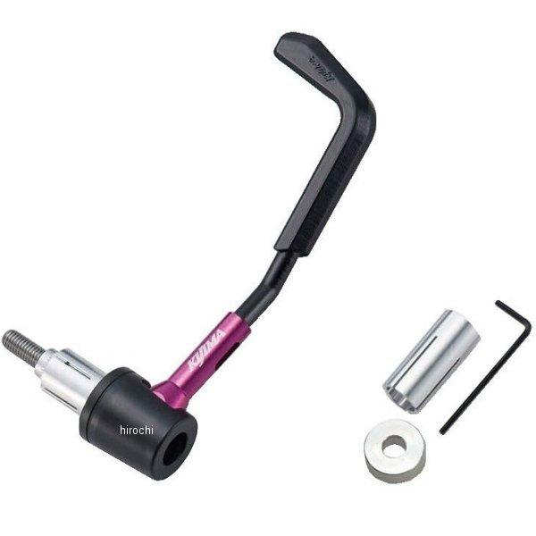 KIJIMA 204-2161 キジマ レバーガード タイプR 右側 ピンク JP店