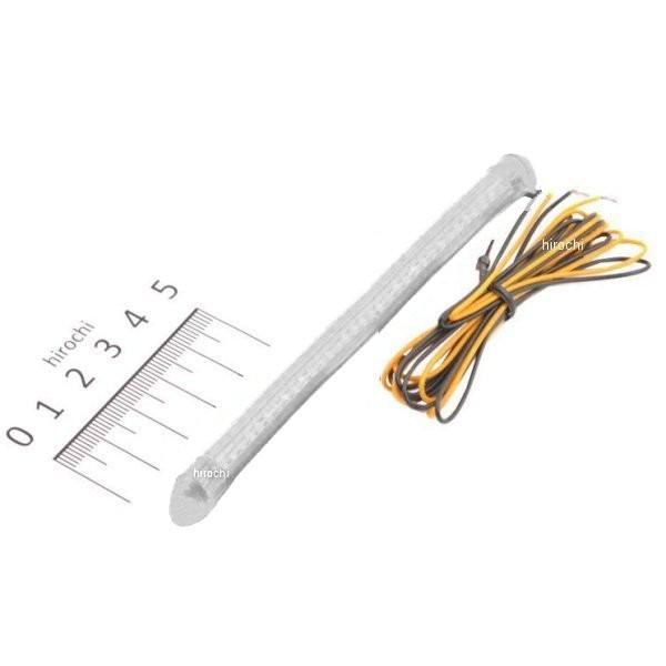 yUSA݌ɂz 2040-0939 JX^ _Ci~NX Custom Dynamics LEDCg TruFlex 30LED/4.53C`(115mm) Ao[/NA JPX