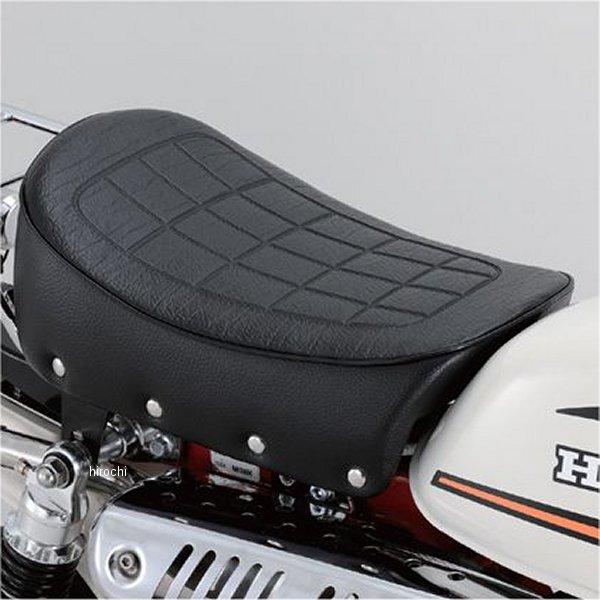 シフトアップ 205106-10 SHIFTUP ネオクラシックシート モンキー5L JP