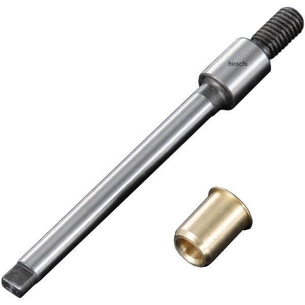 ☆キャビーナ50 オイルポンプ M677 ☆キャビーナ50 オイルポンプ M677 Amazon | Spare parts