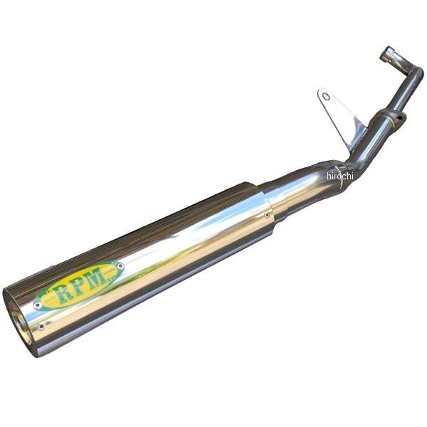 2084 A[s[G RPM tGL][Xg X[p[JuC125 JA48 JPX