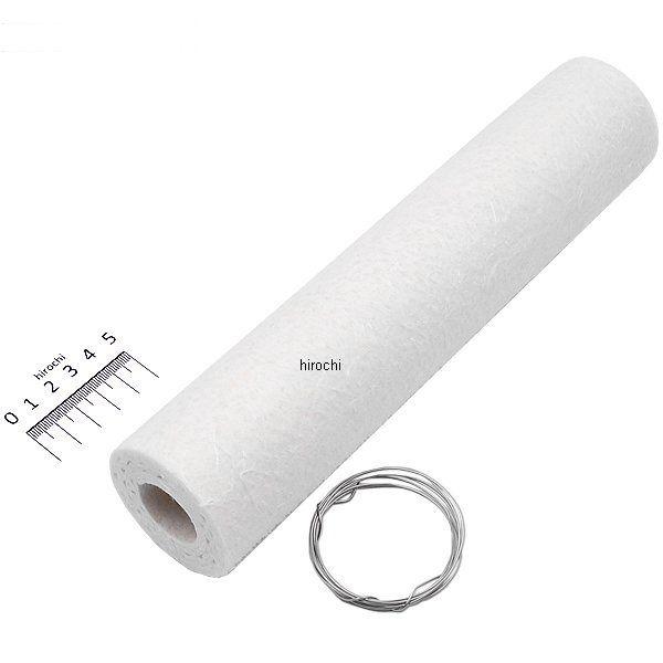 y[J[݌ɂz 209-984 LW} ^OXE[ 55mm×250mm JPX