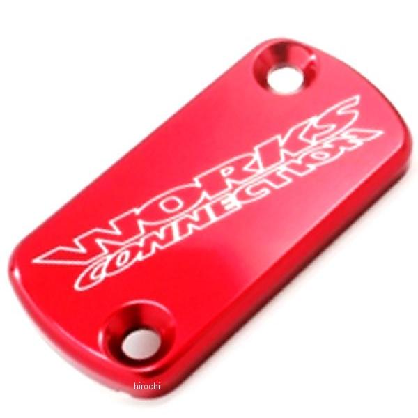 yUSA݌ɂz 21-015X [NXRlNV Works Connection tg Nb` U[o[Jo[ 00N-09N DR-Z400AKLX400R  JPX