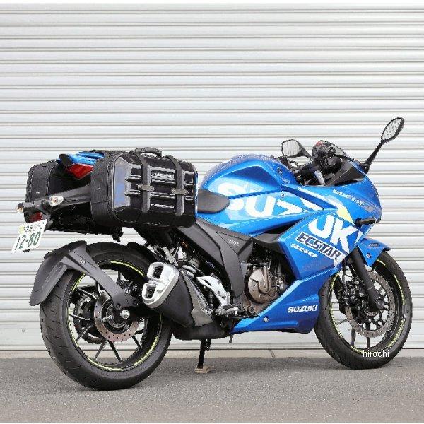 KIJIMA 【メーカー在庫あり】 210-4992 キジマ バッグサポート KIJIMA 【メーカー在庫あり】 210-4992 キジマ バッグサポート
