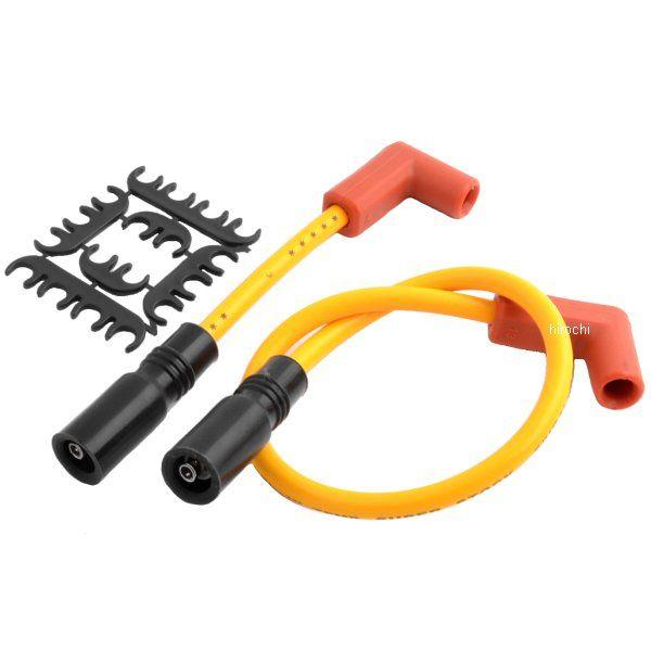 専用品 メーカー在庫あり】 171100-Y アクセル ACCEL 8mm プラグコード