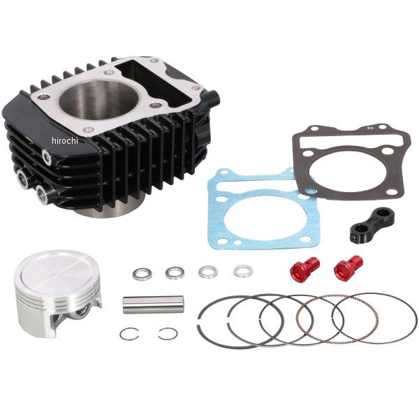 KITACO 212-1444250 キタコ ライトボアアップキット グロム 181cc 黒 