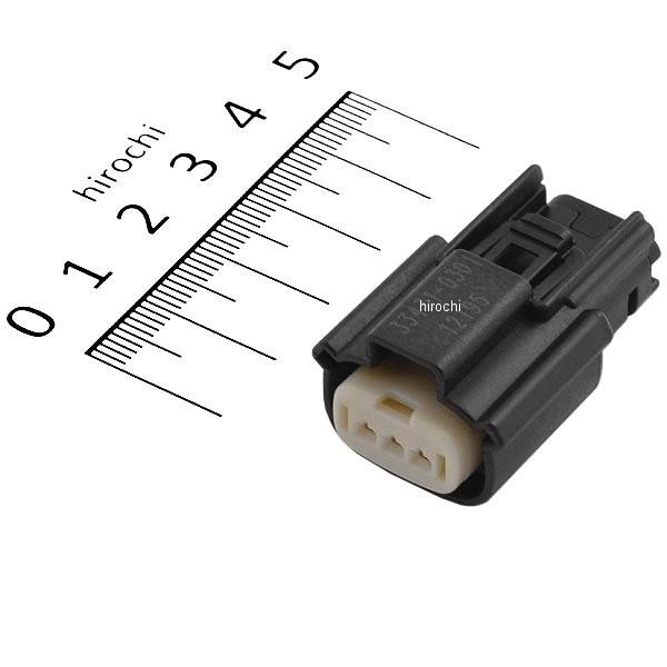 2120-0314 ナムズ NAMZ モレックス MX150 防水コネクター メス 3ピン