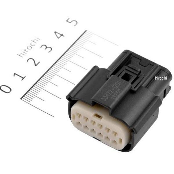 USA在庫あり】 2120-0320 ナムズ NAMZ モレックス MX150 防水