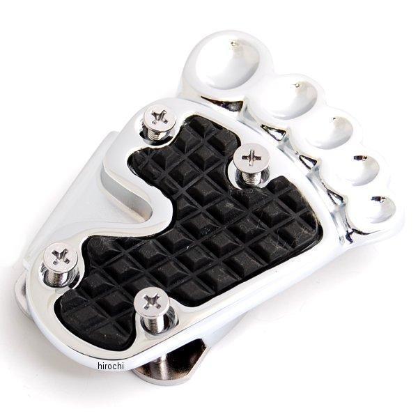 他サイト： 【メーカー在庫あり】 213-142 キジマ ブレーキペダルカバー 足型DX モンキー/JAZZ クロームメッキ JP店の商品画像