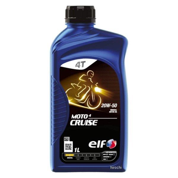 213952 Gt elf 4TCNIC MOTO 4 CRUISE 20W50 1L 12{ JPX