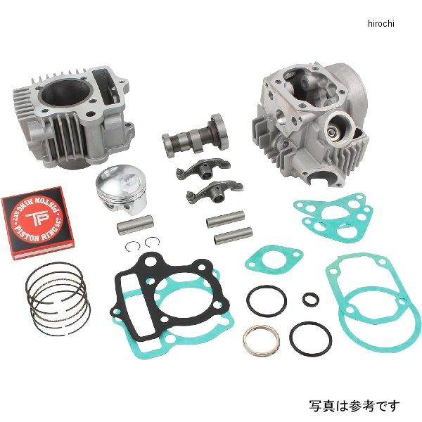 サイレントキラー シフトアップ 【メーカー在庫あり】 215488 モンキー88ccハイ