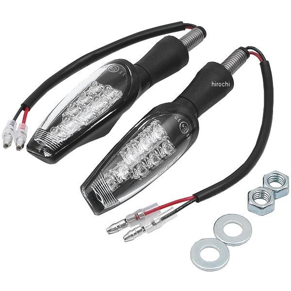 キジマ ウインカーランプ　スモーク　ブラック　TRL LED 4個セット キジマ ウインカーランプ スモーク ブラック TRL LED 4個セット