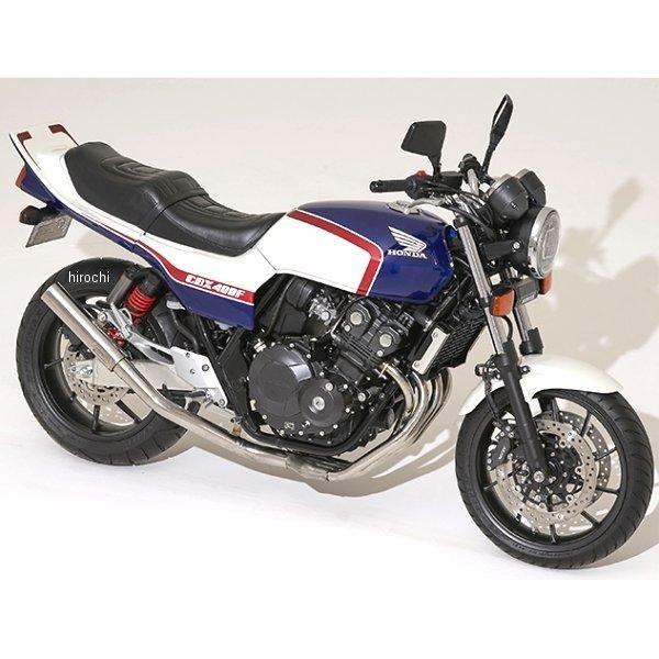 バイク CB400SF / SB ドレミコレクション Sアン抜き