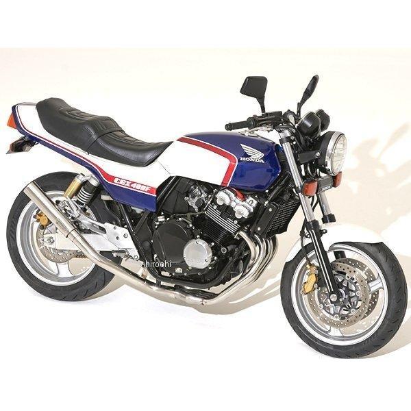 CB400SF / SB ドレミコレクション Sアン抜き CB400SF / SB ドレミ
