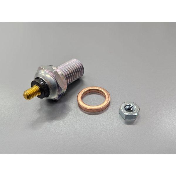 【メーカー在庫あり】 2234 ビーアールシー BRC ニュートラルスイッチASSY CBX400F JP店