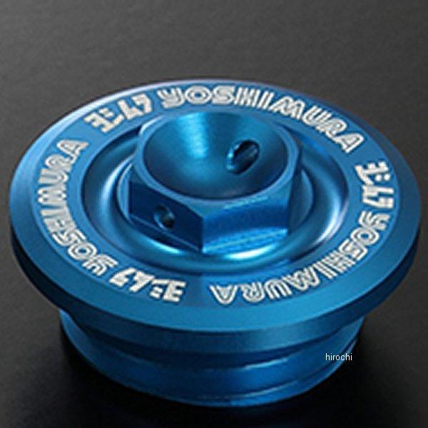 229-027-AB00 ���V���� �I�C���t�B���[�L���b�v Type-FC ���}�n �� JP�X