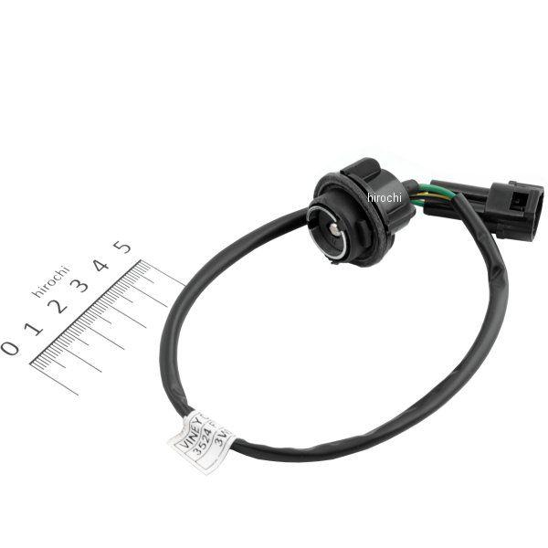 専用商品です カワサキ（Kawasaki） 23008-0101 カワサキ純正 ソケット アッシー