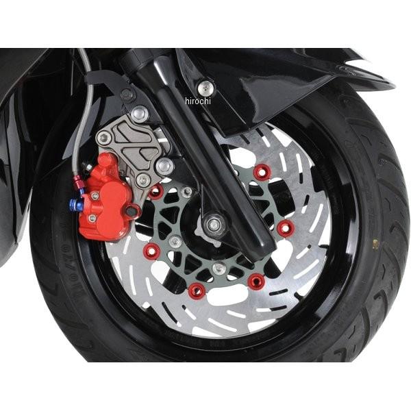 230355-11 VtgAbv Lp[T|[g 260mm VOiXX `^ HDX