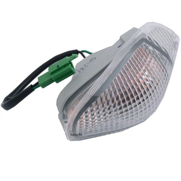 カワサキ 23040-1304 カワサキ純正 ランプ シグナル フロント 左