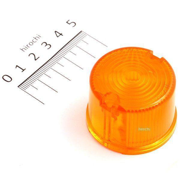 カワサキ（Kawasaki） 23048-1003 カワサキ純正 レンズ シグナルランプ