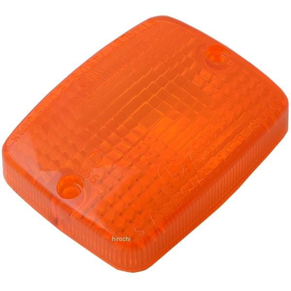 カワサキ（Kawasaki） 23048-1019 カワサキ純正 レンズ シグナルランプ
