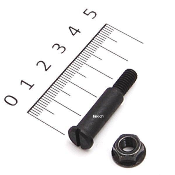 Aya専用 ヨドバシ.com - デイトナ DAYTONA NISSIN 横型マスター用レバー