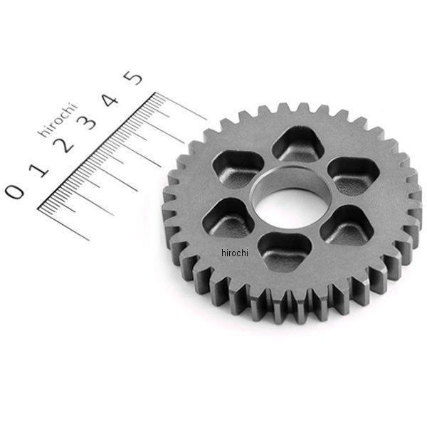 モンキー 【メーカー在庫あり】 23421-086-020 ホンダ純正