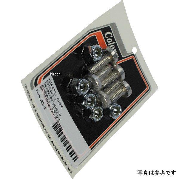 USA在庫あり】 2401-1323 コロニー COLONY SCREW KT BRK RTR 92-UP JP