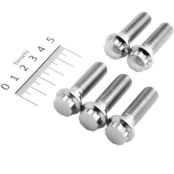 ダイヤモンドエンジニアリングPB538Sリフターブロックボルト ショベル