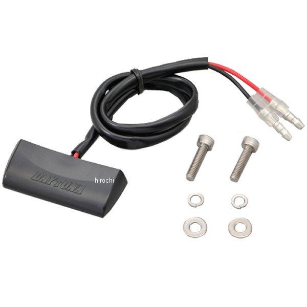 専用* DAYTONA（バイク用品） 【メーカー在庫あり】 24481 デイトナ LED